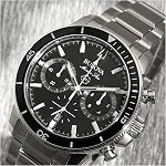Montre chronographe à quartz Bulova Marine Star 'Série C' pour homme, marqueurs lumineux, cadran rotatif, 200M étanche, 45mm