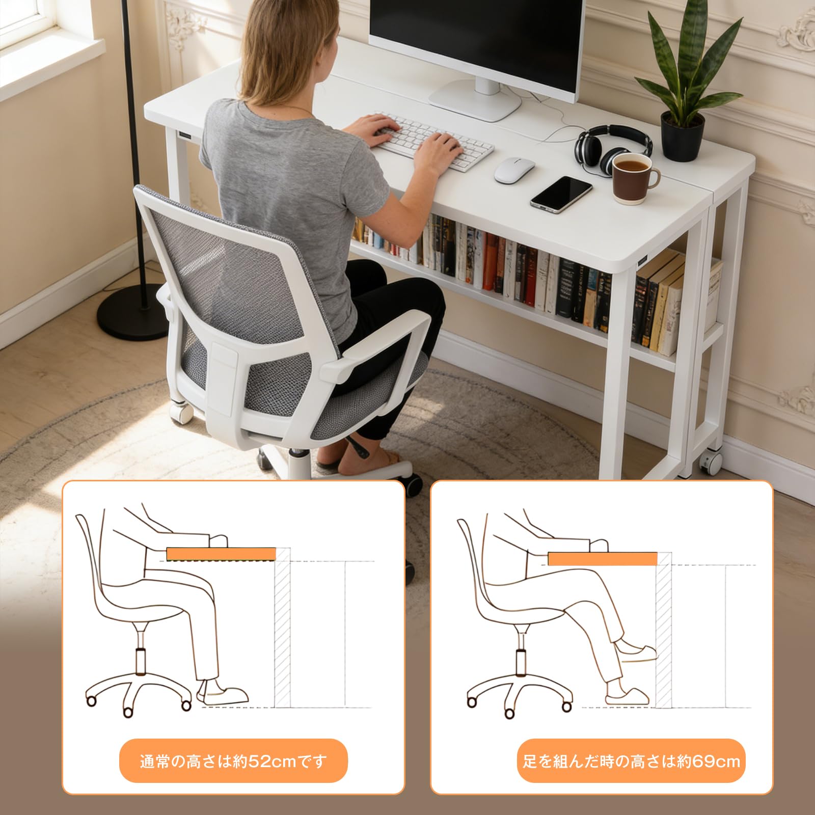 Amazon | パソコンデスク 折りたたみデスク 幅100cm×奥行58cm 収納棚