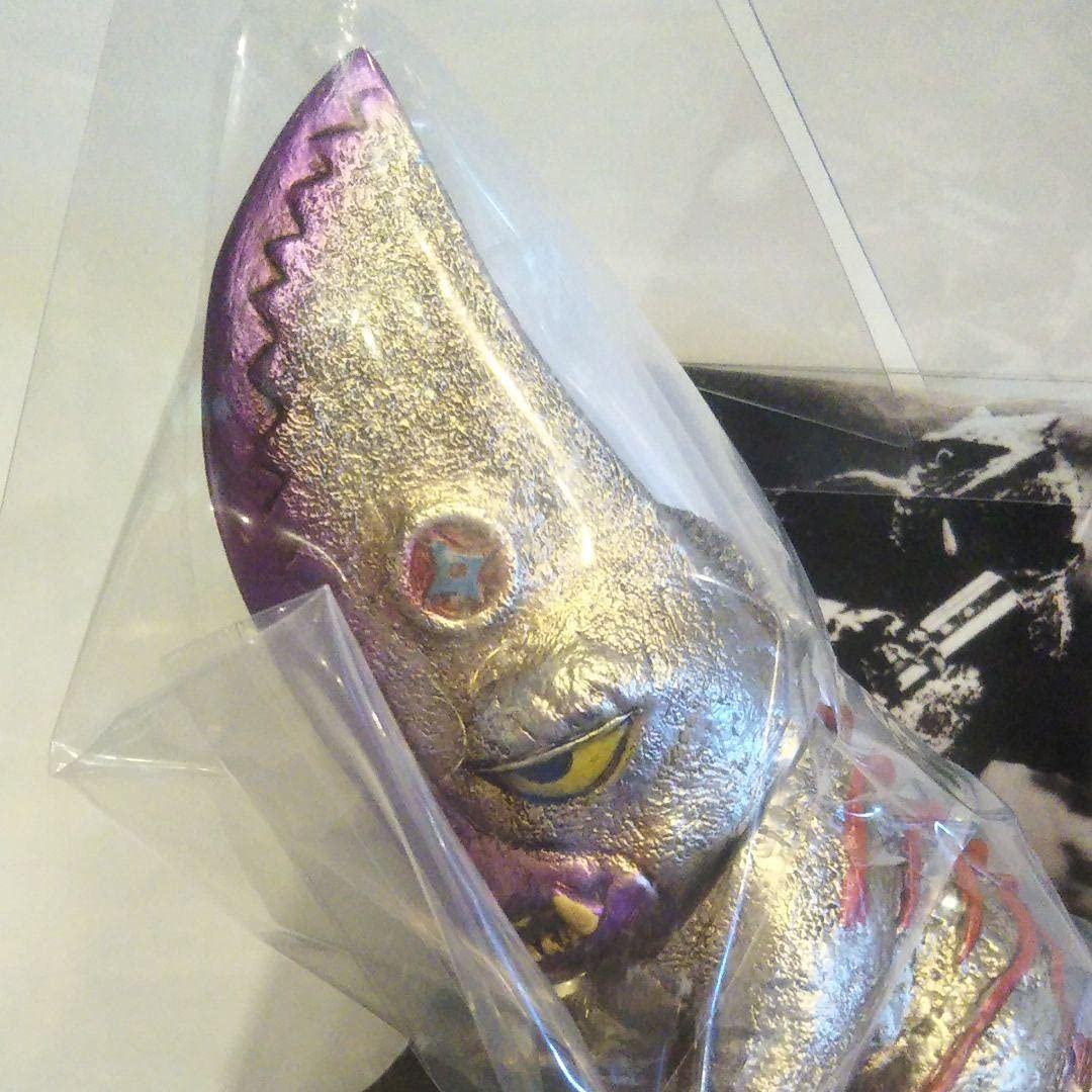 Amazon.co.jp: シカルナ工房 ギロン CUBE (宇宙ギャオスカラーver