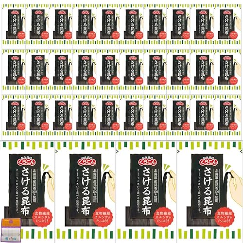 �y40�܃Z�b�g�z���炱�� �����鍩�z�i���Y���z100���j10g×40�� �����^�ѕ֗��ȃ`���b�N�t ������ƃM�t�g�t