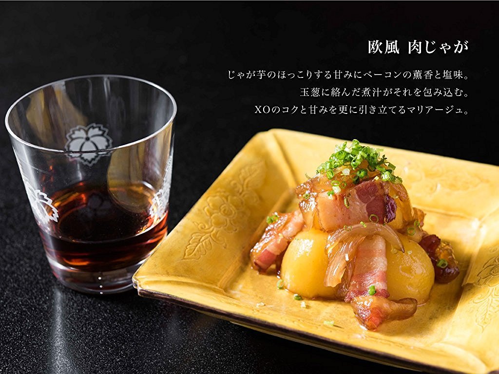 ロンサカパXO 箱入り　750mL Amazon.co.jp: Zacapa ロンサカパ センテナリオ X.O. ソレラ