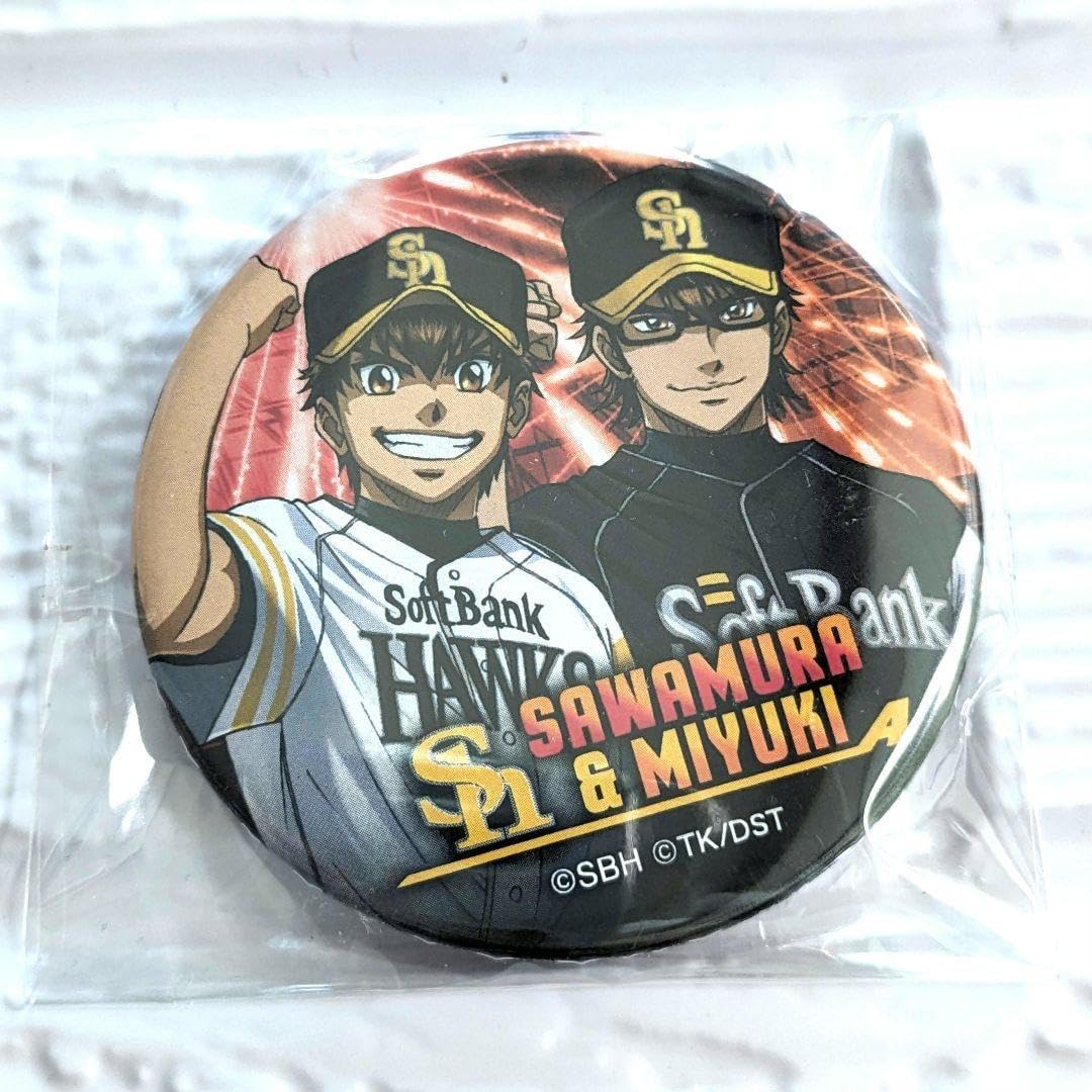 ダイヤのA 沢村栄純 缶バッジ ソフトバンクホークス ダイヤのA ソフトバンクホークス コラボ 缶バッジ 沢村栄純 御幸