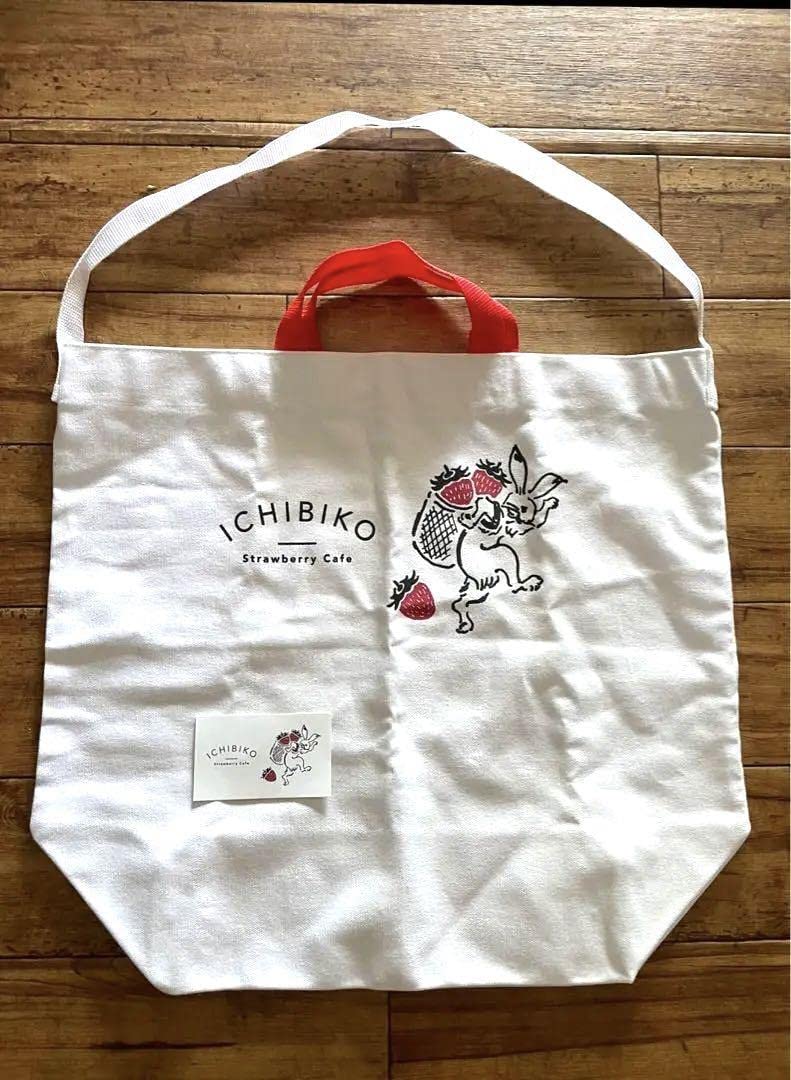 希少限定　大サイズ いちびこ うさぎ エコバッグ　キャンバス ショッパー 兎 Amazon.co.jp: 超限定 いちびこ うさぎ エコバッグ キャンバス