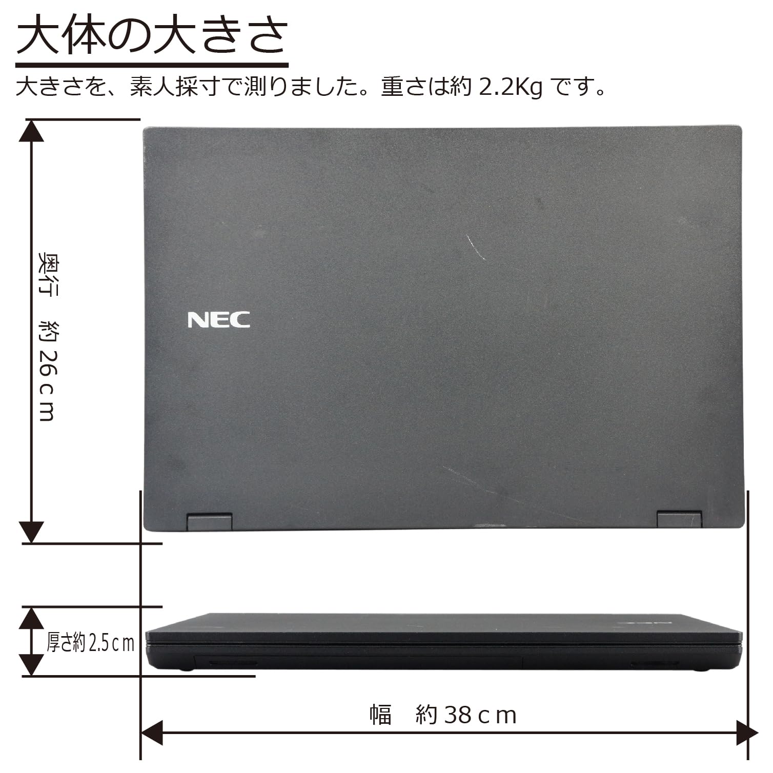 Amazon.co.jp: 中古パソコン VersaPro VKM17D-7 Windows11 ノートPC 一 