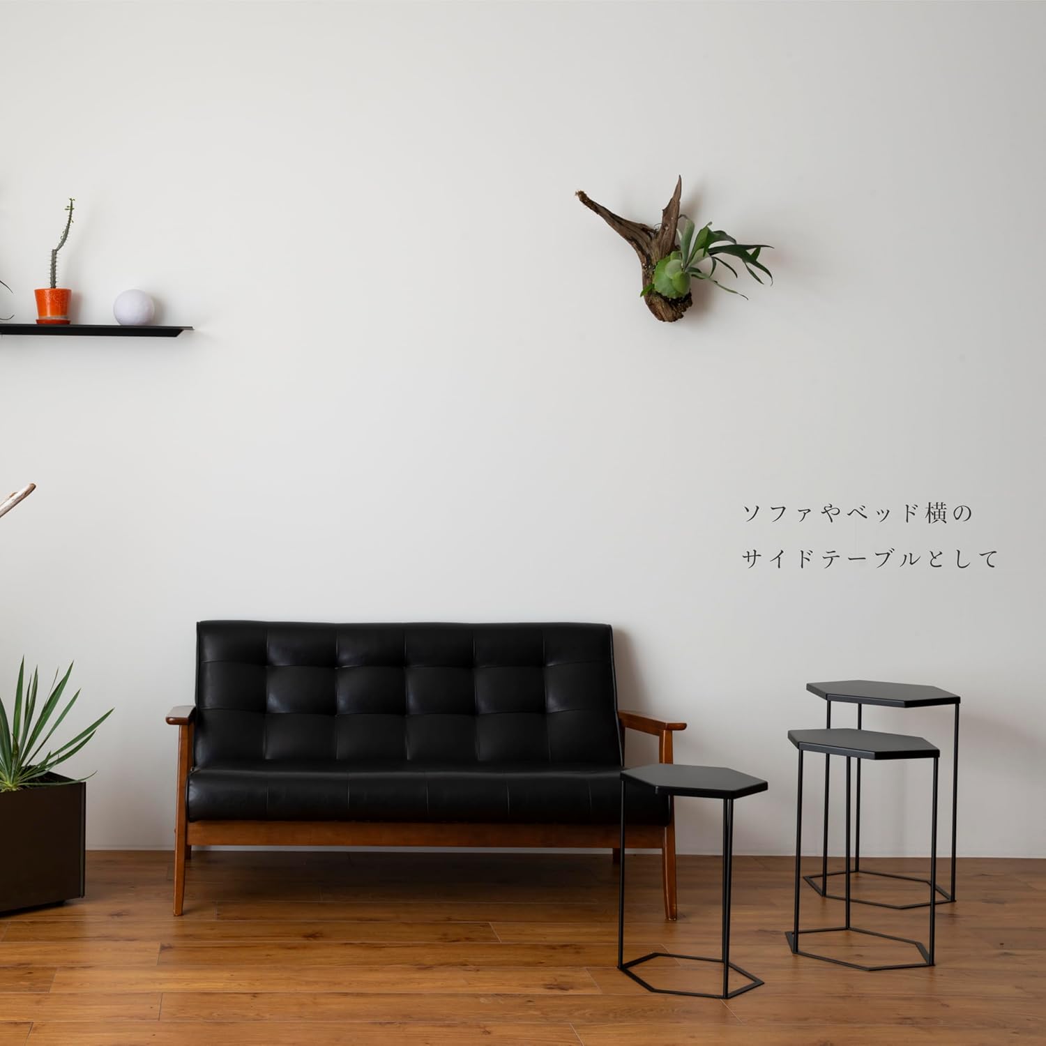 Katzden Stacking Tables, Set of 3 Sizes, Satin Dark Gray