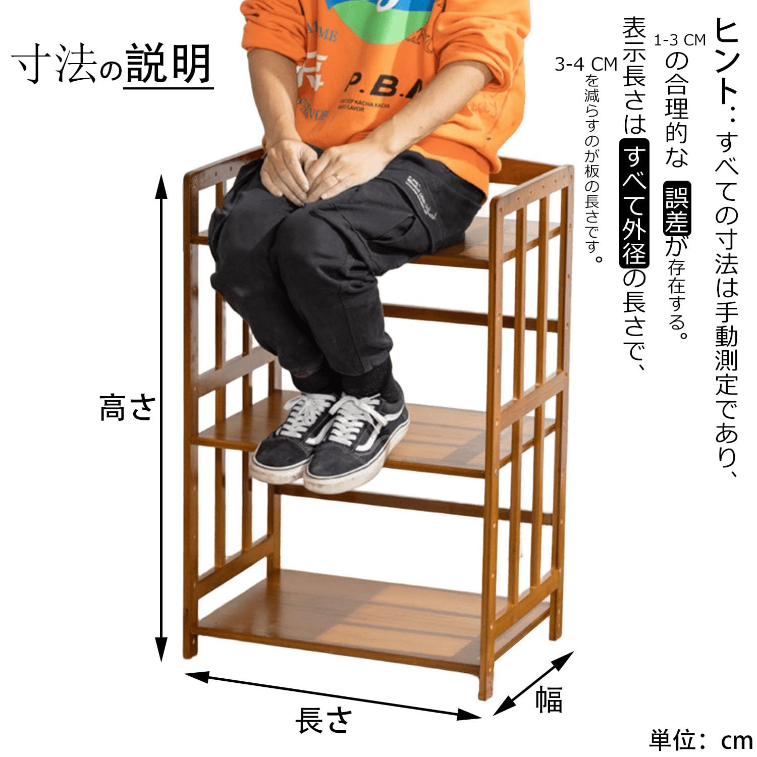 Amazon.co.jp: ロッドスタンド 可調節 釣り竿立て 3段 4段 竿