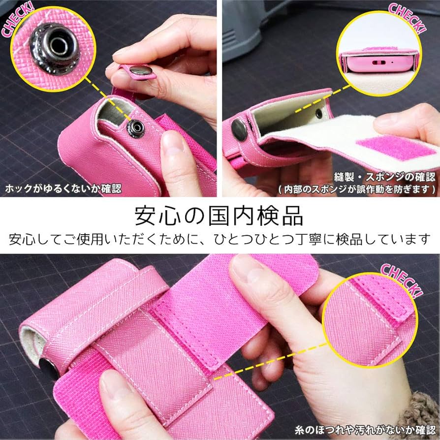 キッズフォン3本体　購入時の付属品➕ピンクシリコンカバー付き キッズフォン3本体 購入時の付属品➕ピンクシリコンカバー付き