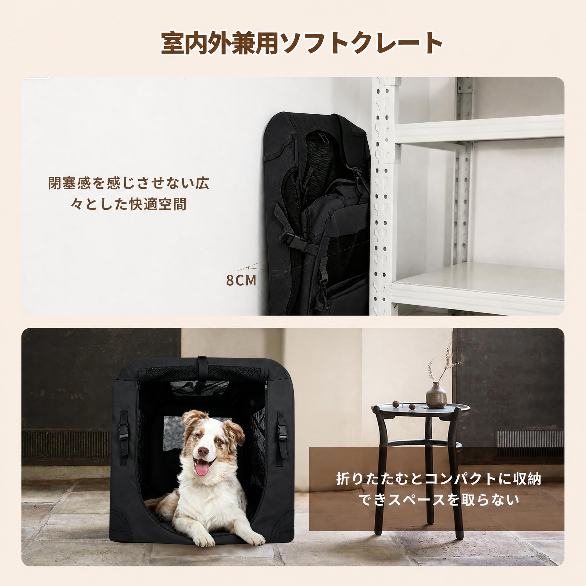 Amazon.co.jp: Totoro ball ソフトクレート 中型犬 犬用クレート 犬用