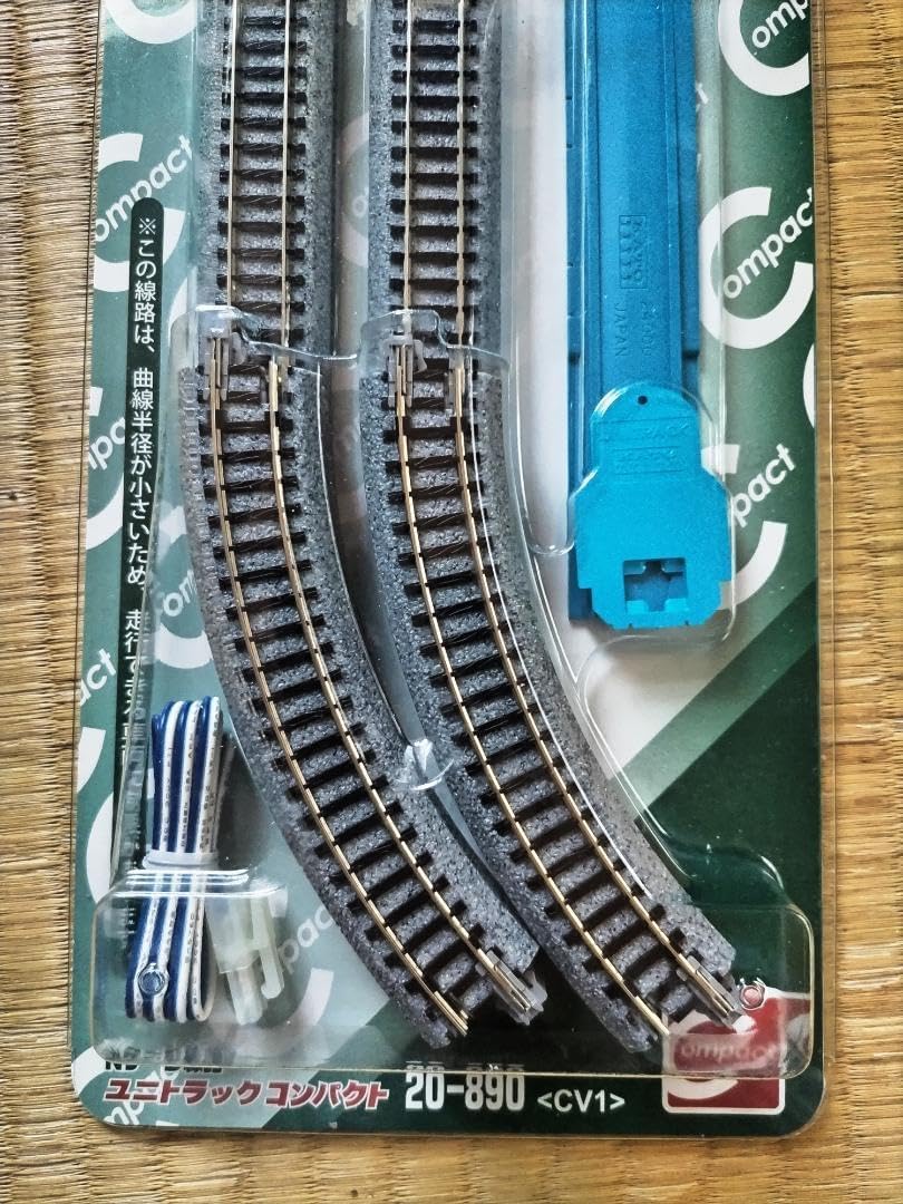 KATOユニトラックコンパクトエンドレス基本セットCV1と交差線路入セットCV3 KATOユニトラックコンパクトエンドレス基本セットCV1と交差線路入