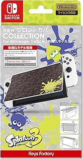 【任天堂ライセンス商品】new フロントカバー COLLECTION for Nintendo Switch（有機ELモデル） (スプラトゥーン3)Type-B