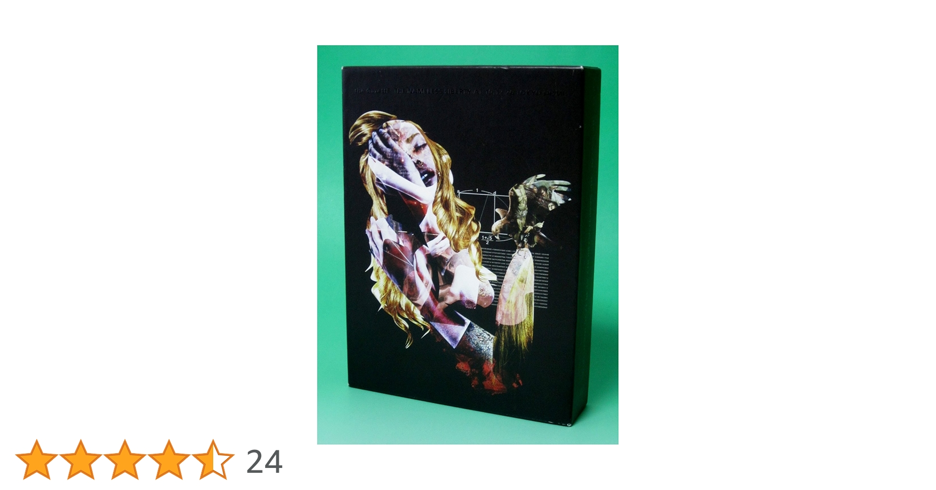 the GazettE/THE NAMELESS LIBERTY AT 10.… 71RZizEX8fL._UF350,350_QL50_.jpg