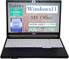 Amazon.co.jp: 【整備済み品】 富士通 ノートパソコン Fujitsu