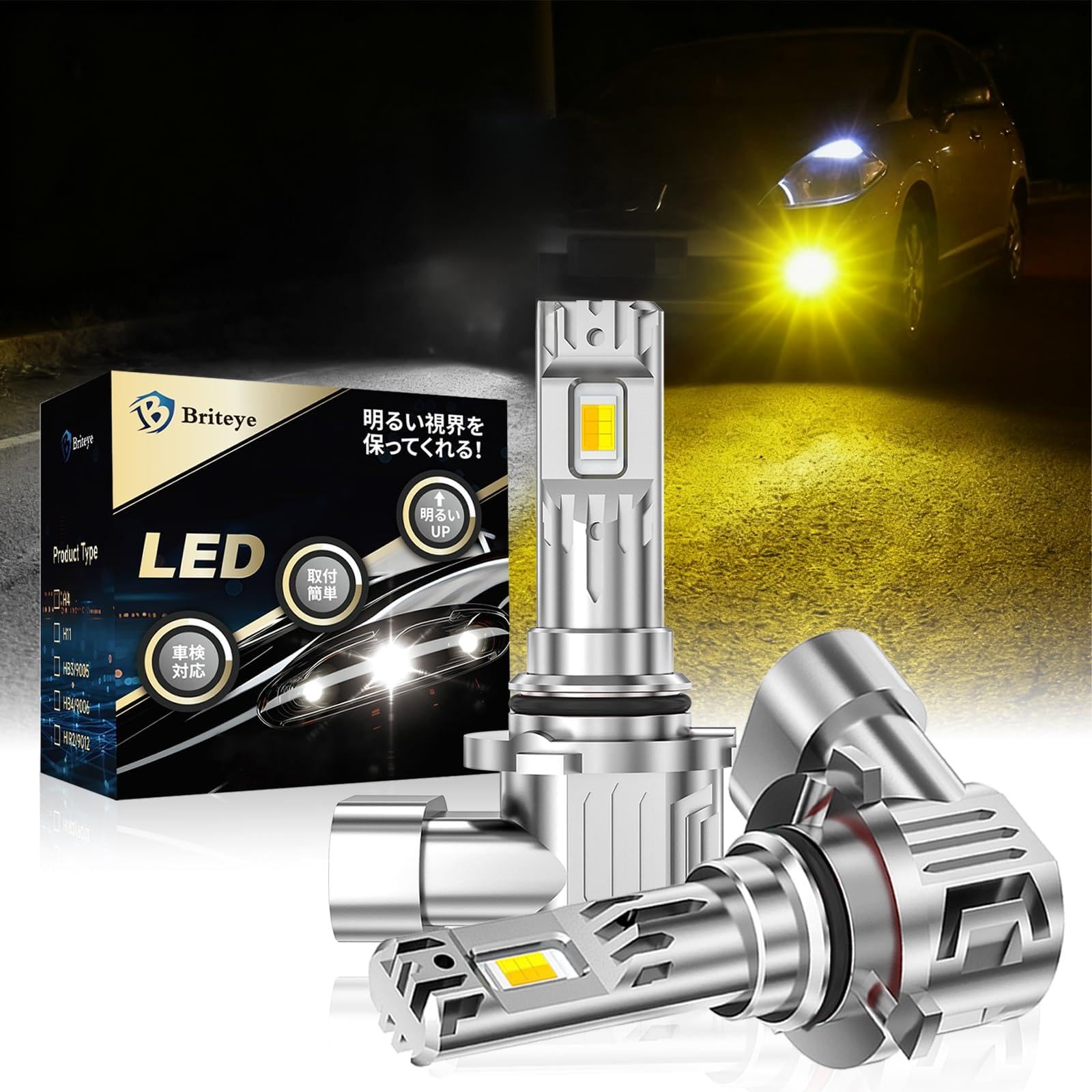 20φ 100W 24V レトロ仕様 フォグランプ ハロゲンタイプ 2個 クリア