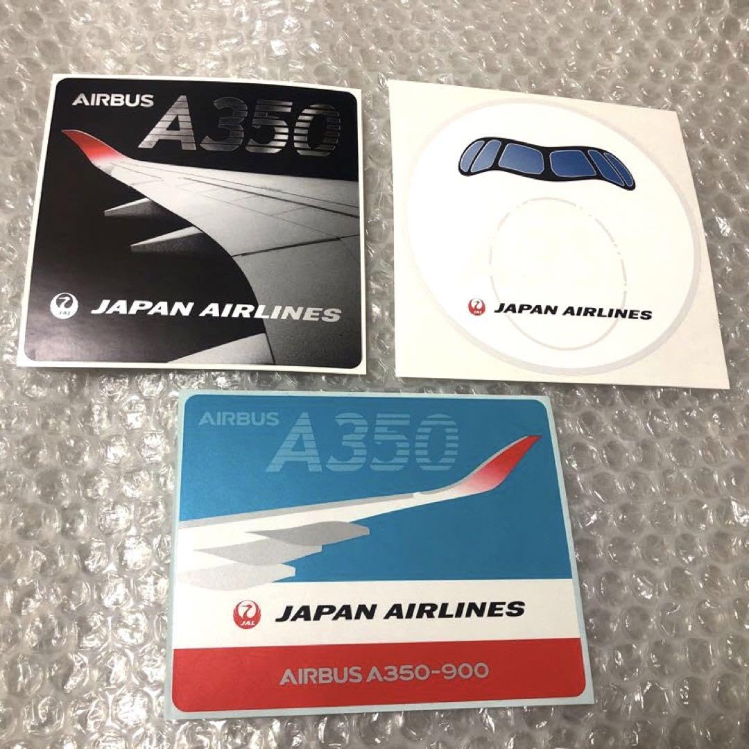 JAL エアバス　350  ステッカー Amazon.co.jp: JAL 日本航空 A350 エアバス シール ステッカー