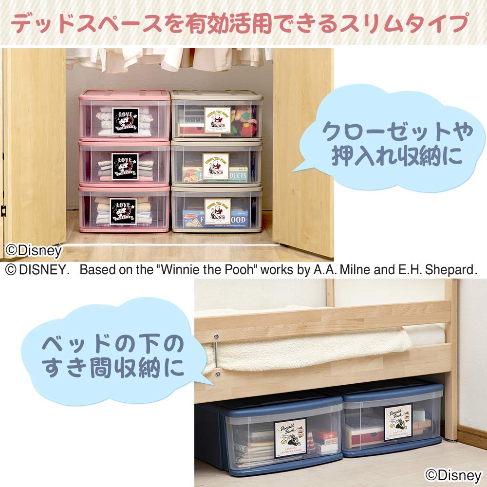 Amazon｜アイリスオーヤマ チェストI 衣装ケース 引き出し ディズニー 