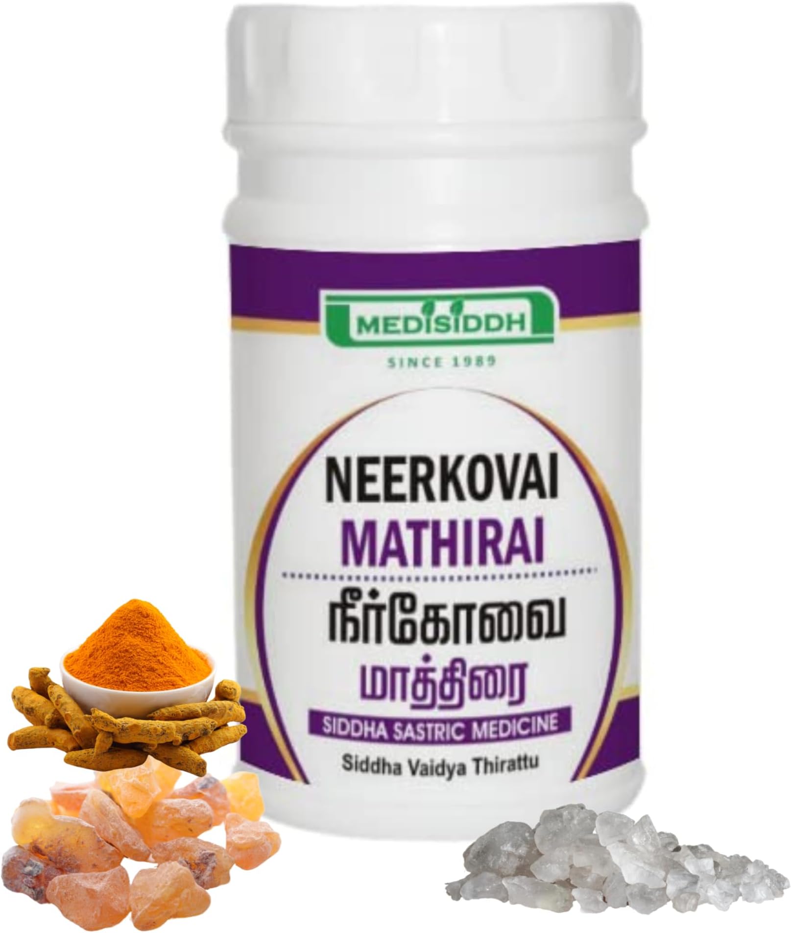 Medisiddh Neerkovai Tablet 100 Nos | Respiratory diseases | Cold | Head ache | Sinusitis