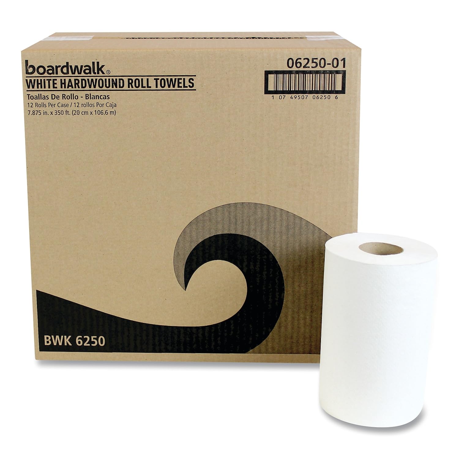 Boardwalk 6250 Hardwound Paper Towels, Nonperforated 1-Ply White, 350 ft (Case of 12 Rolls) - Image 2