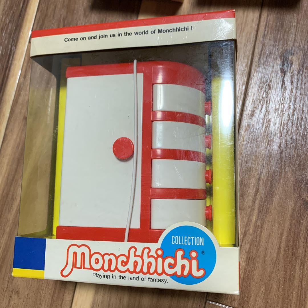 Amazon.co.jp: モンチッチ レトロ ぬいぐるみ 家具 ヴィンテージ  