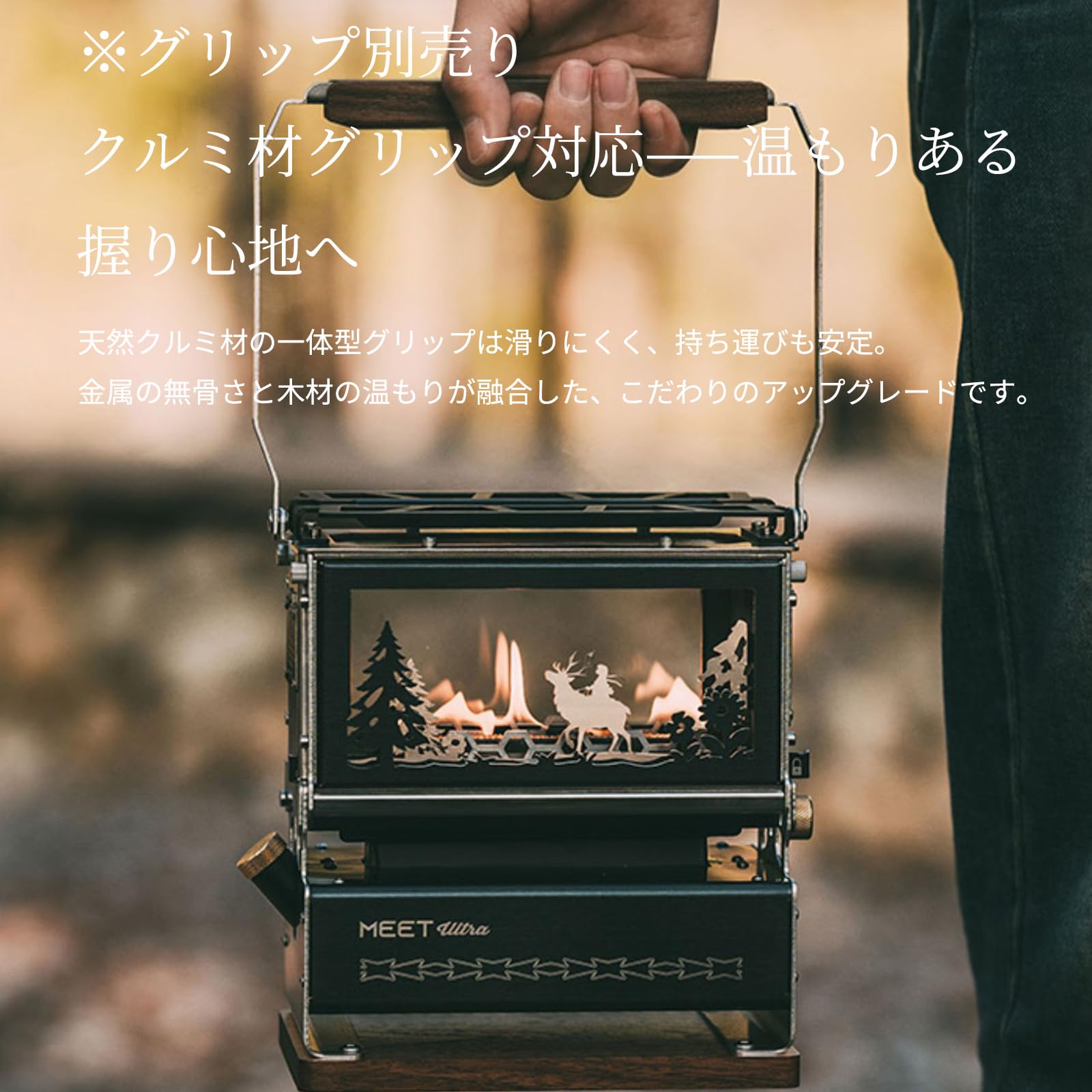 BLACKSOLD YJ Ultra アウトドアストーブ Amazon.co.jp: BLACKSOLID「YJ Ultra」アイロンストーブ型 オイル