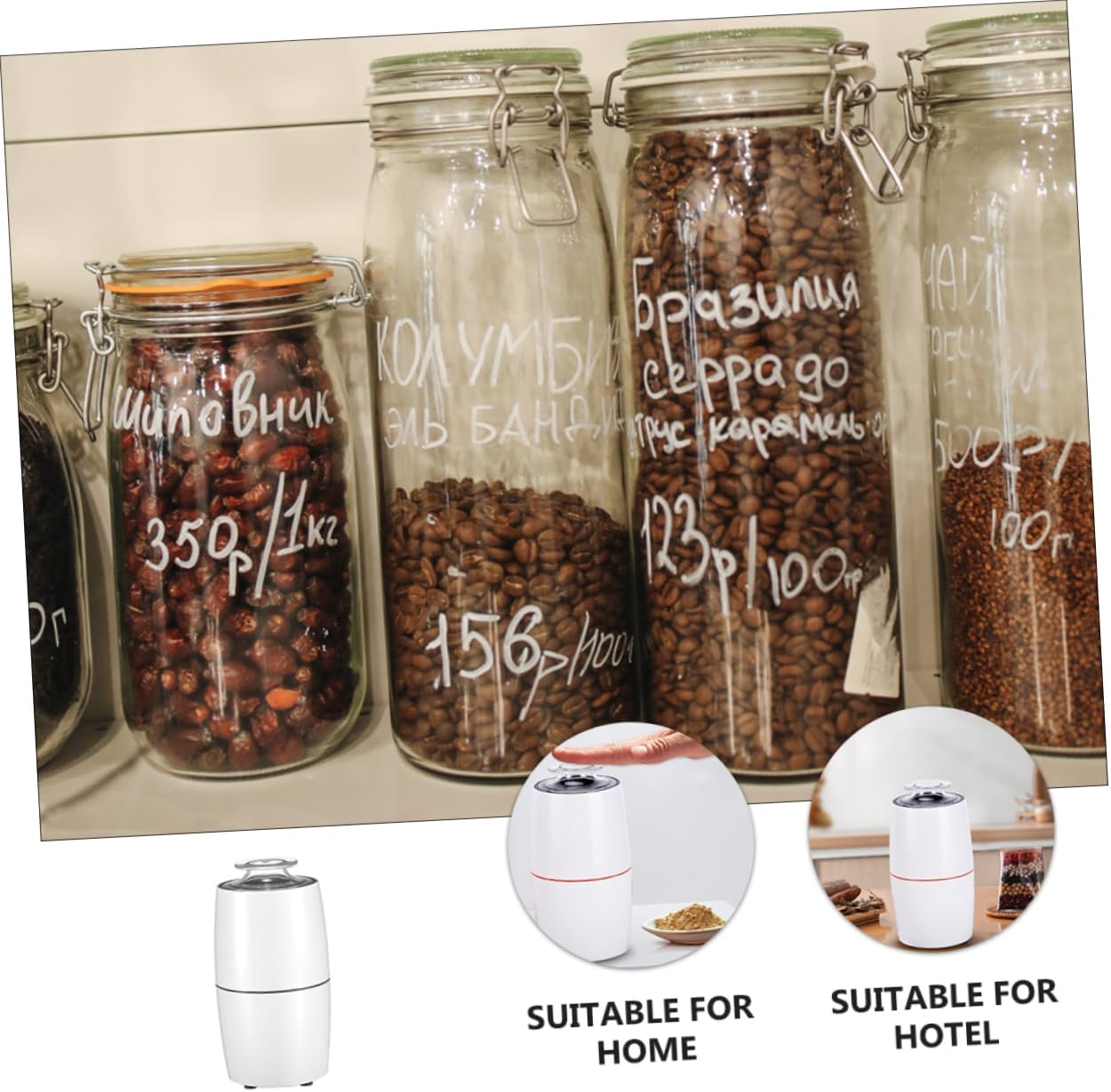 Electric Grain Mill for Home Use Multifunctional Coffee and Spice Grinder Environmental Protection Voltage for Grinding Grains and Beans