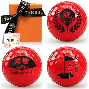Amazon.co.jp: ゴルフボール: スポーツ＆アウトドア