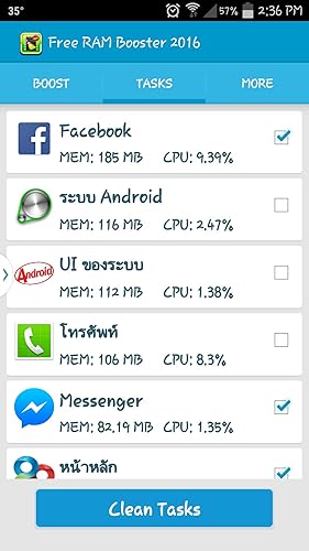 Cleaner - clear RAM and cache 2016