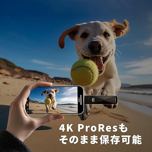 Miniatura 3 de LinkMore NR P50 SSD externo de 1 TB - Unidad portátil tipo C y USB-A, USB 3.2 5Gbps, lectura de 560 MBs, escritura de 500 MBs, escritura sostenida