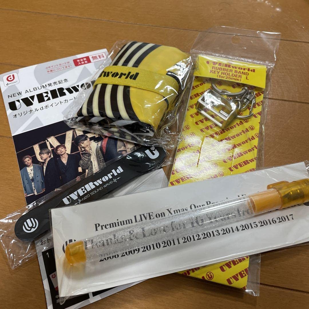 Amazon.co.jp: UVERworld グッズセット : ホーム＆キッチン
