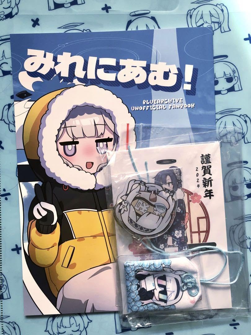 Amazon.co.jp: フトストC103新刊セット ブルアカ 純粋な不純物 ATQ7D