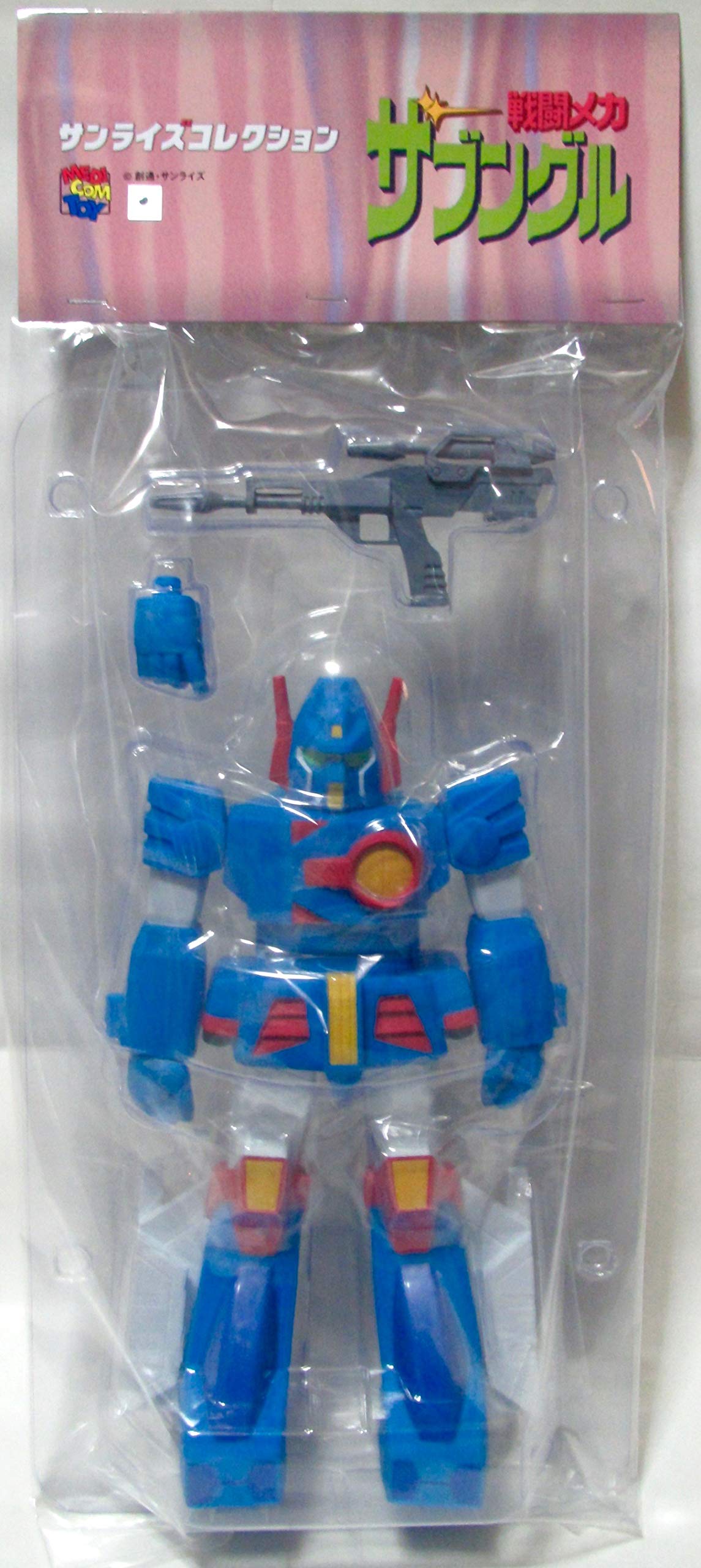 55293761_2