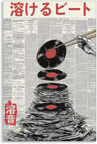 XMQQLL Lienzo japonés para pared, disco de vinilo derretido, póster musical retro japonés hipster, estilo grunge asiático, decoración de pared para