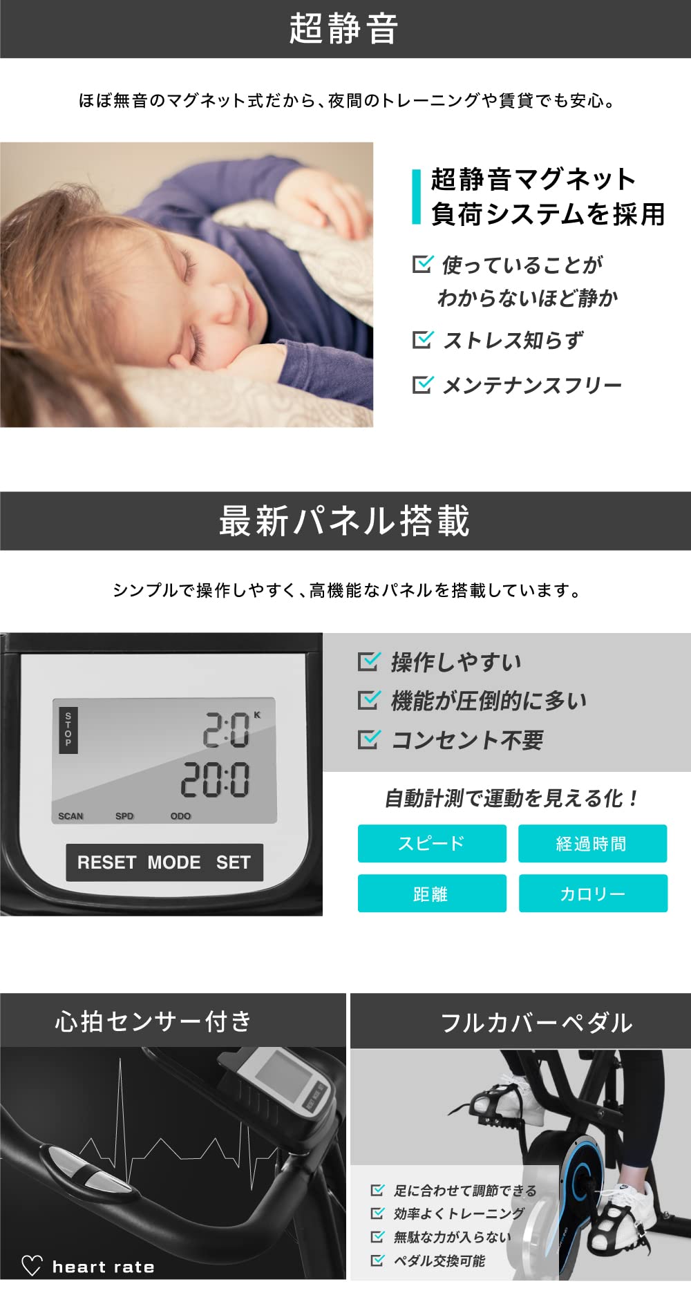 Amazon.co.jp: BARWING(バーウィング) フィットネスバイク スピン Amazon.co.jp: BARWING(バーウィング) フィットネスバイク スピン