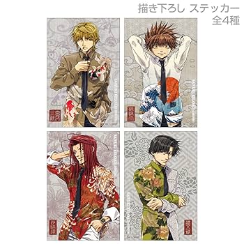 Amazon.co.jp: コスパ TVアニメ『最遊記RELOADZEROIN-』 描き