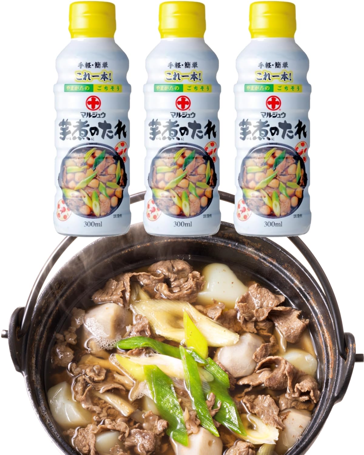 丸十大屋 芋煮のたれ しょうゆ味 300ml×3本 山形名物 芋煮会 いも煮 里芋 牛肉 鍋つゆ 肉うどん 雑煮 まとめ買い 醤油味 | 山形の芋煮がこれ1本で作れるしょうゆ味のたれ300mlを3本。里芋・牛肉・ねぎ・こんにゃくを煮るだけで味が決まります。1本で約10人分なので3本で約30人分。芋煮会やまとめ買いに。肉うどんや雑煮にも使えます。