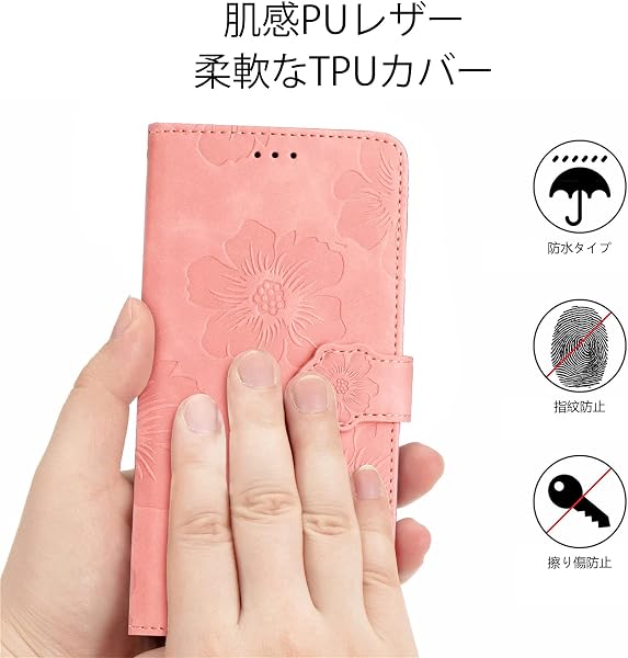 CASAFUNY 向けの シンプルスマホ7 / シンプルスマホ6 ケース 手帳型 人気 カバー 適用 simple sumaho6 A201SH/ BASIO active SHG09/ Basio active2 SHG12 ケース 手帳型 高級PUレザー 用の シンプルスマホ6 A201SH スマホケース かわいい美しい桜の柄 携帯カバー カード収納 マグネット式 スタンド機能【ピンク】 - 3