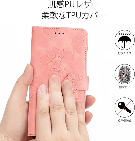 Galaxy S20 Case, Wallet Type, Galaxy S20 Case, S20 Wallet, Popular, Stylish, Galaxy S20 Case, Wallet Type, Mobile Phone Cover, Smartphone Case, High-Quality PU Leather, Cute, Beautiful Cherry Blossom