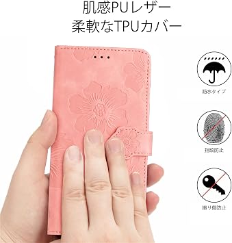 Galaxy S20 Case, Wallet Type, Galaxy S20 Case, S20 Wallet, Popular, Stylish, Galaxy S20 Case, Wallet Type, Mobile Phone Cover, Smartphone Case, High-Quality PU Leather, Cute, Beautiful Cherry Blossom