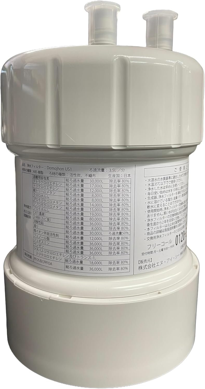 小林牧牛 作 仏像のイラストプレート 仏像 絵