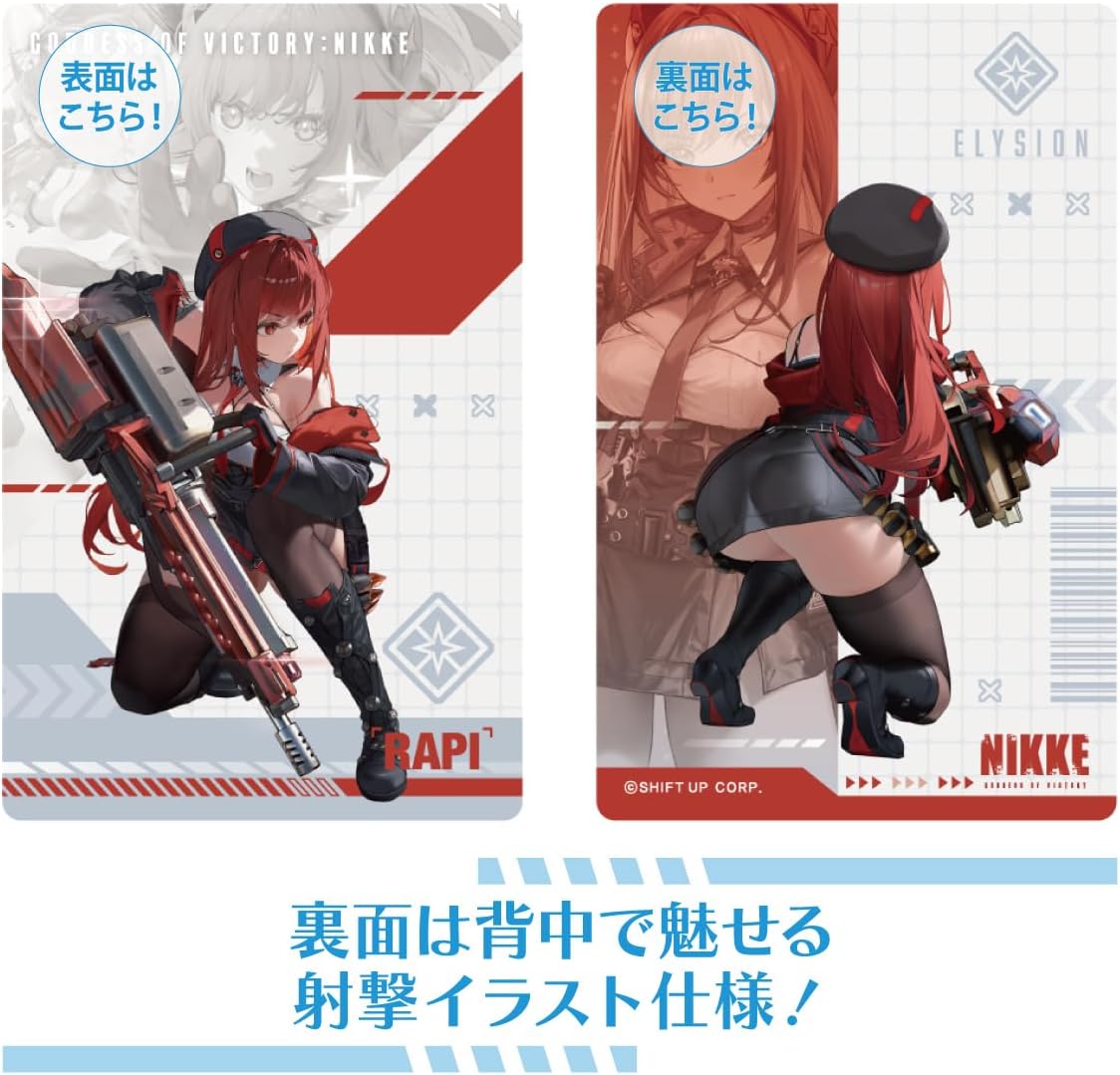 Goddess of Victory: Nikke Gun Girl Metal Card Collection Vol. 3 Box Set