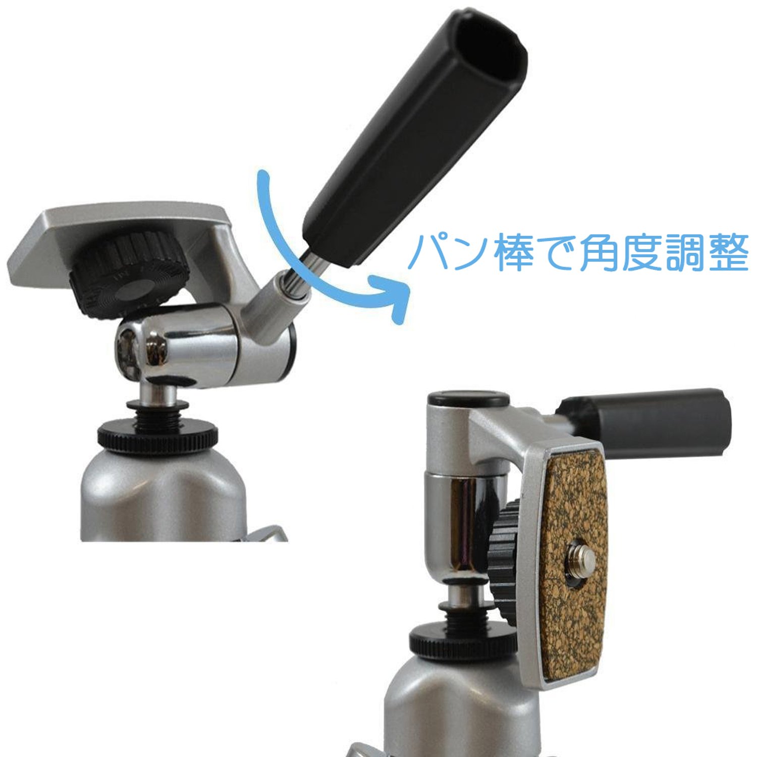 Amazon | KING ミニ三脚 レインボー8段三脚 シルバー 812483 | 三脚 通販