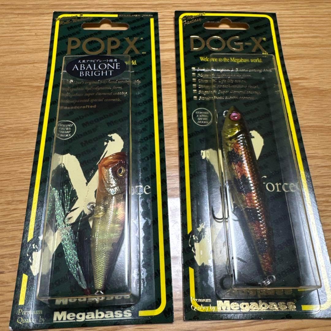 2025年限定カラードックX ポップX 2025年限定カラードックX ポップX GVKH メガバス 2025 福袋 限定 DOG-X 4