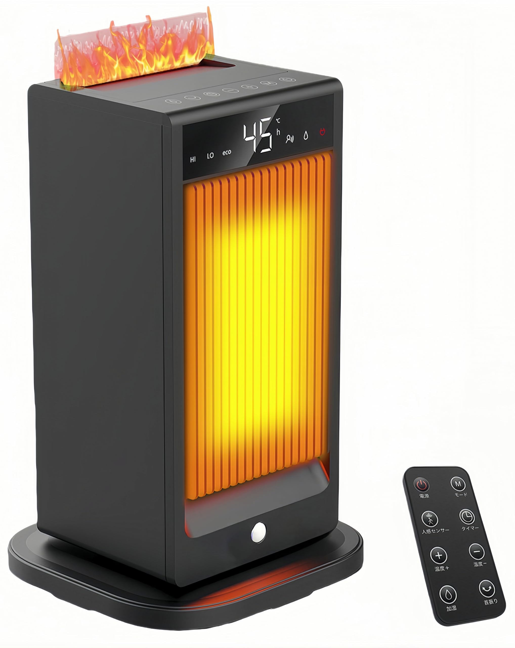 Leteton 1200W セラミックファンヒーター