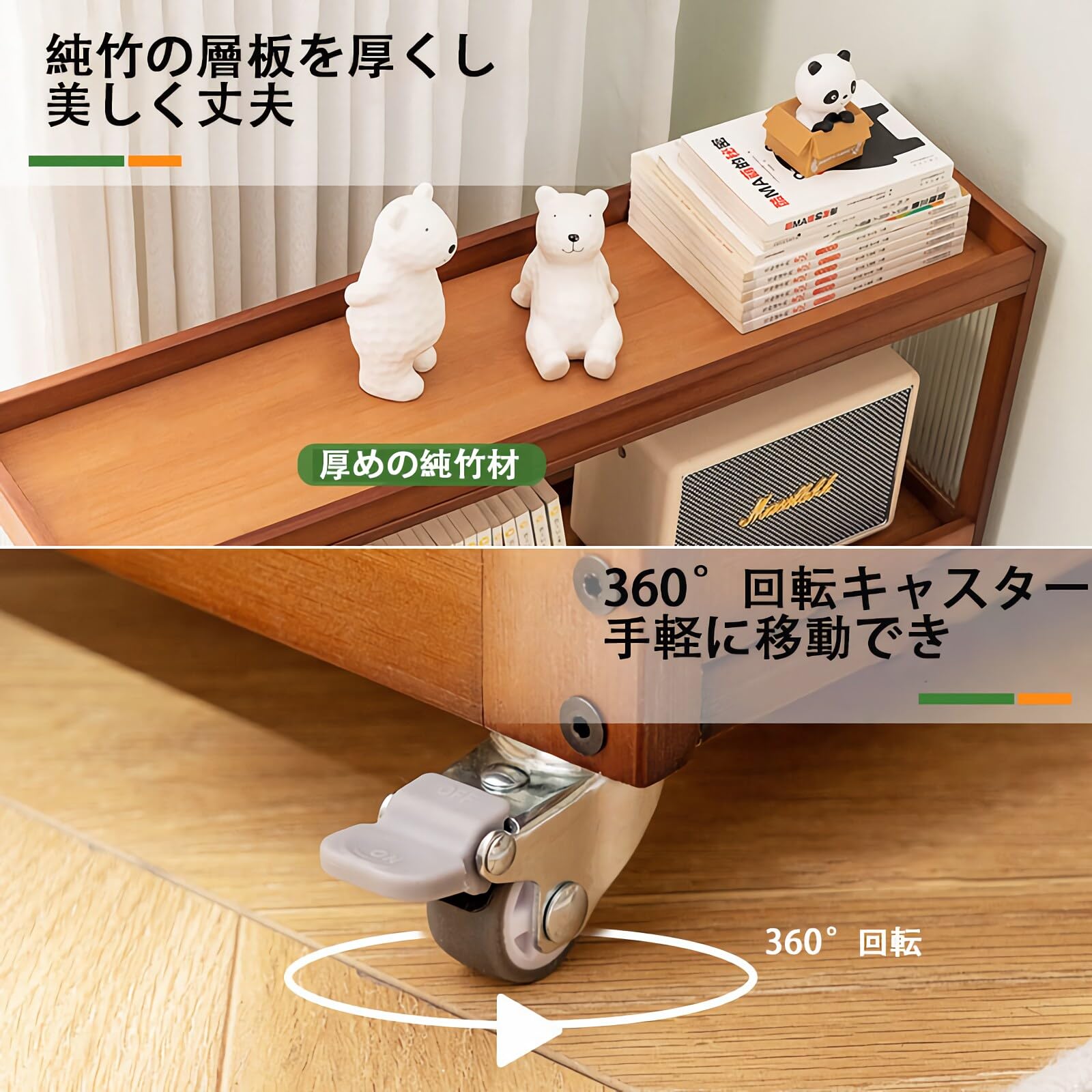 Amazon.co.jp: 本棚 スリム書棚キャスター付き移動可能大容量 おしゃれ