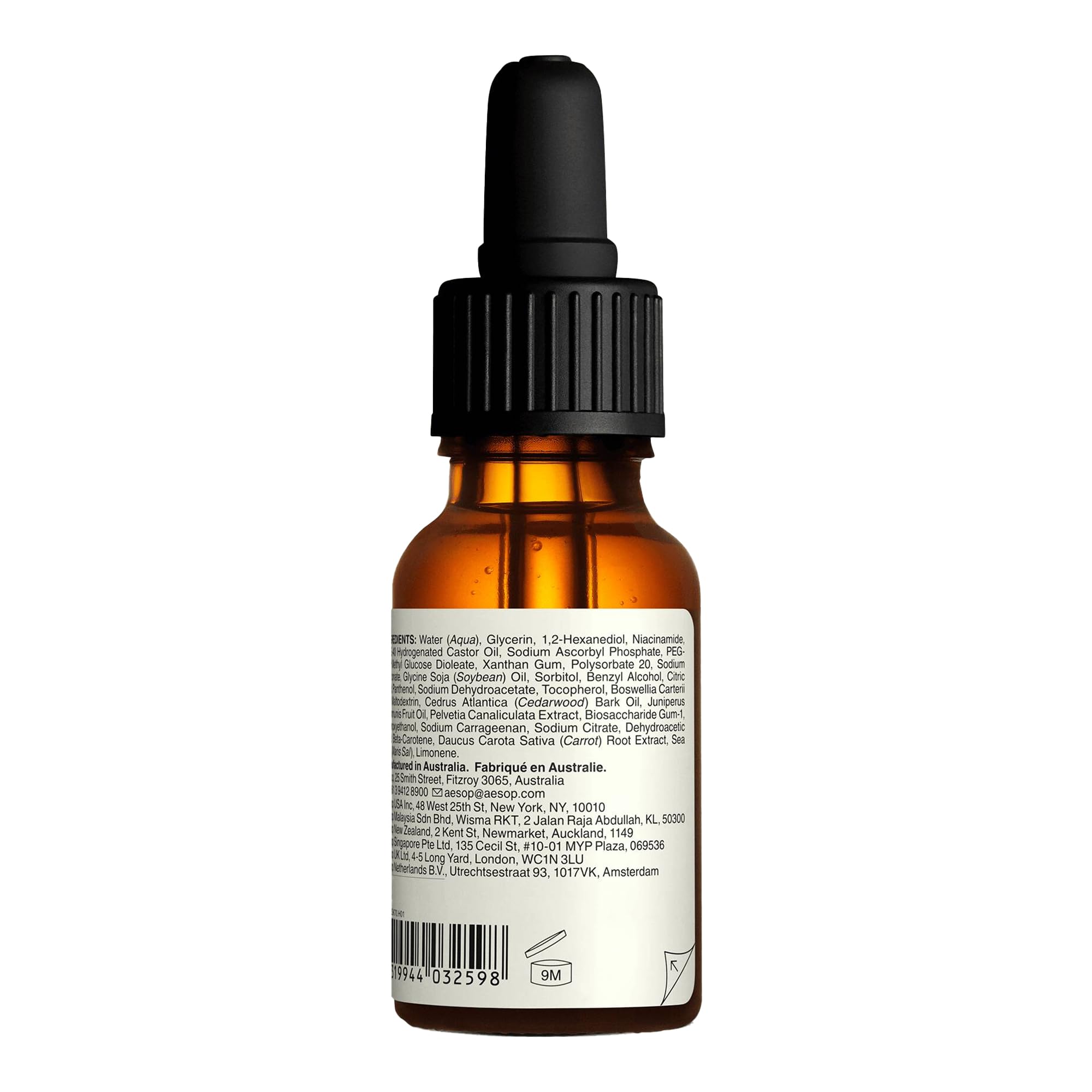 Amazon.com: Aesop Exalted Eye Serum - Potent, Lightweight Serum