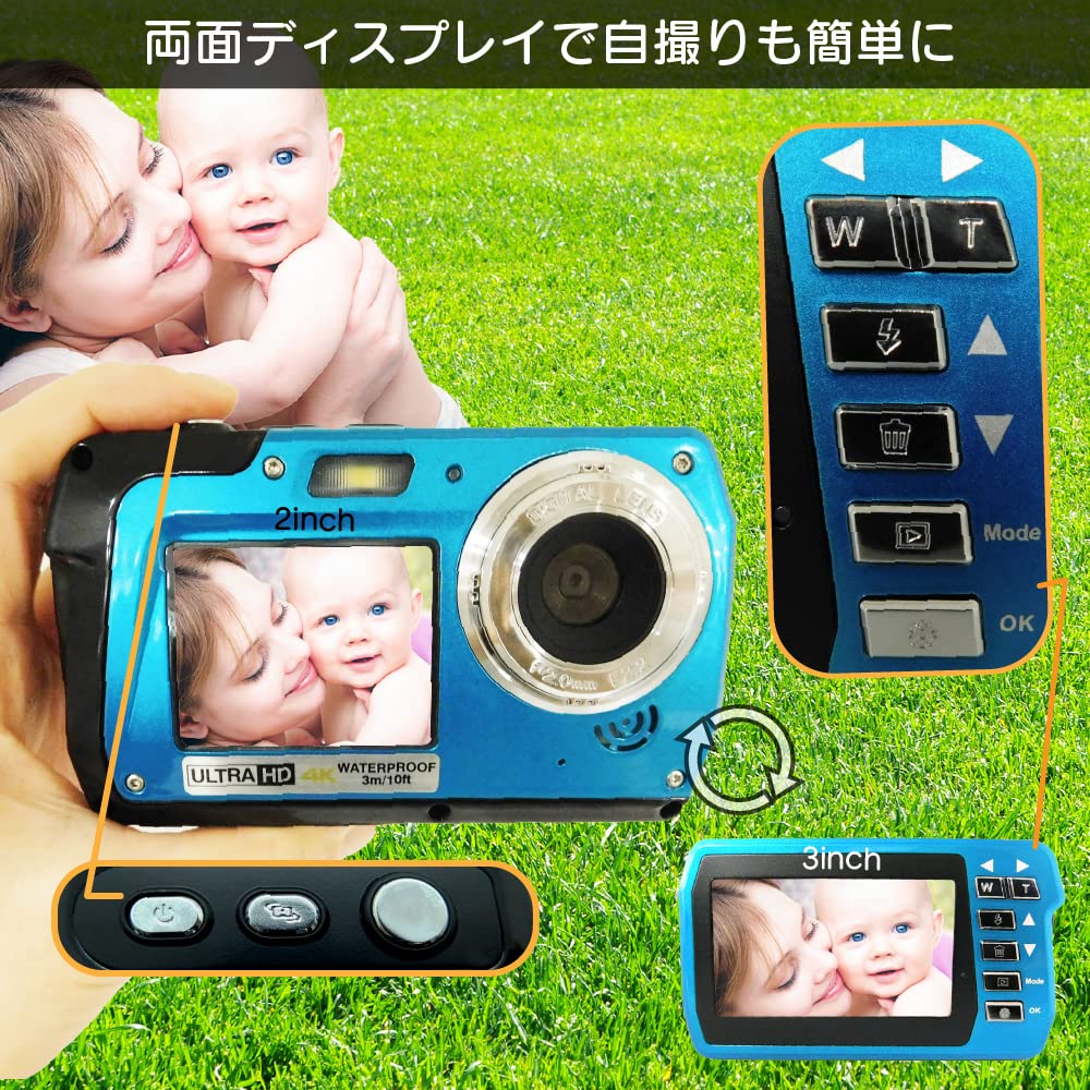 Amazon | Broadwatch デジタルカメラ コンパクト 4K撮影 防水機能あり