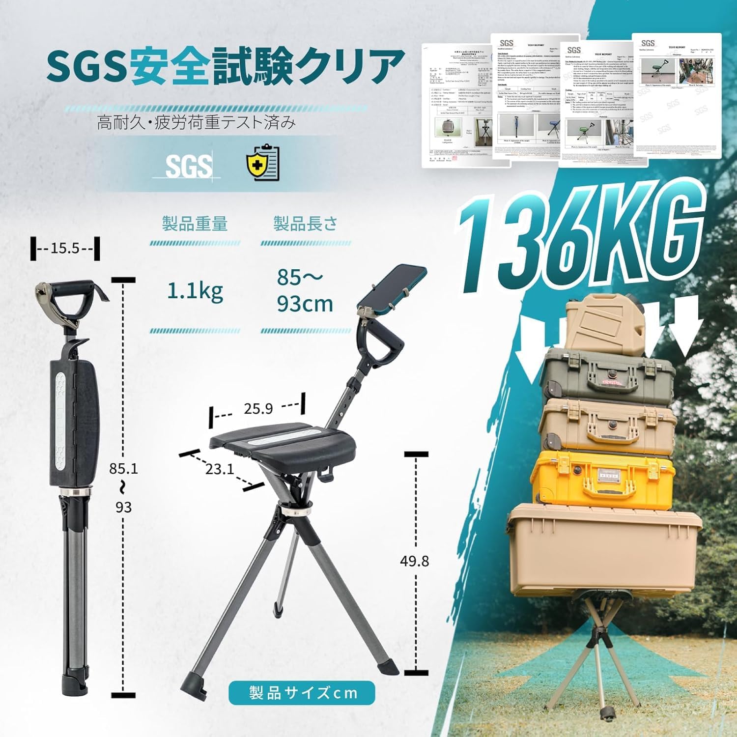 Amazon.com : STEP2GOLD Ta-Da Chair Series 2 PRO, Portable Walking