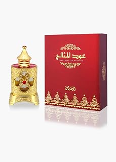 Oudh Al Mithali (Methali) by Rasasi Perfumes - 15 ml