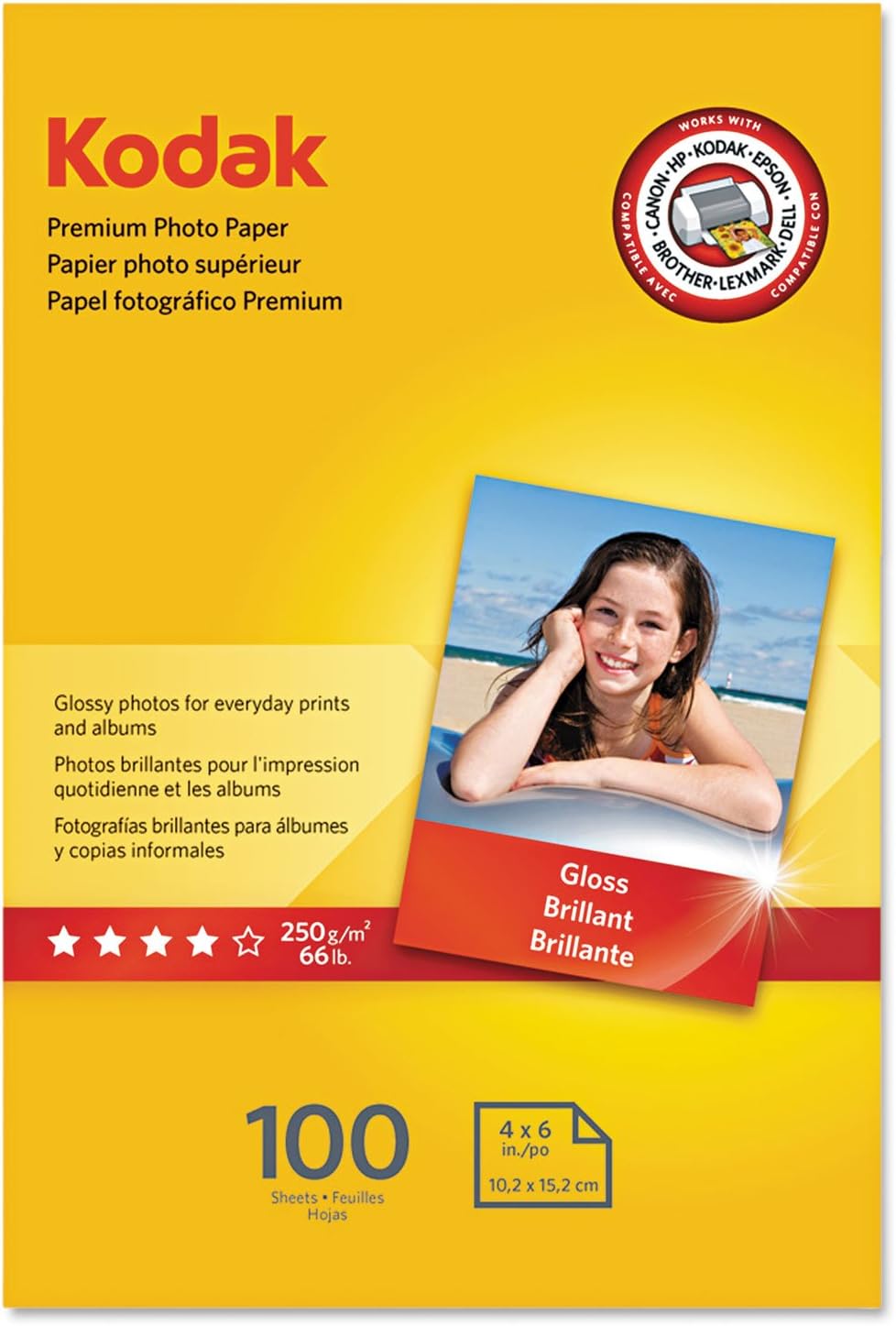 Premium Photo Paper, 8.5 mil, Glossy, 8-1/2 x 11, 25 Sheets/Pack