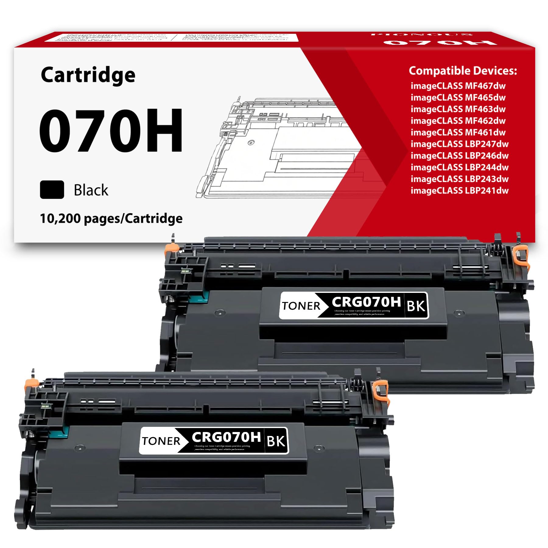 Canon 070H トナーカートリッジ 2個セット Amazon.co.jp: 070H 大容量トナーカートリッジ 2個パック Canon CRG
