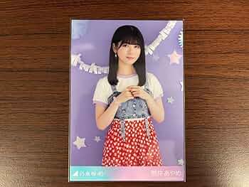 71RaOD5201L._AC_UF350,